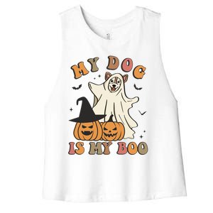 My Dog Is My Boo Spooky Season Ghost Halloween Groovy Retro Funny Gift Women's Racerback Cropped Tank