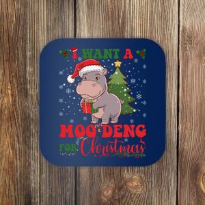 Moo Deng I Want A Moo Deng For Christmas Pygmy Baby Hippo Coaster