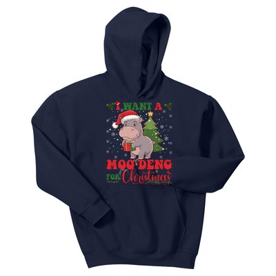 Moo Deng I Want A Moo Deng For Christmas Pygmy Baby Hippo Kids Hoodie