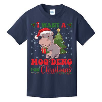 Moo Deng I Want A Moo Deng For Christmas Pygmy Baby Hippo Kids T-Shirt