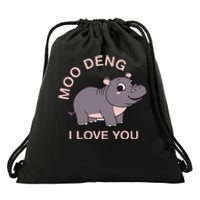 Moo Deng I Love You Drawstring Bag