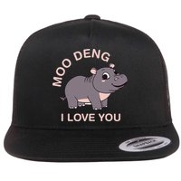 Moo Deng I Love You Flat Bill Trucker Hat