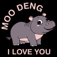 Moo Deng I Love You Flat Bill Trucker Hat