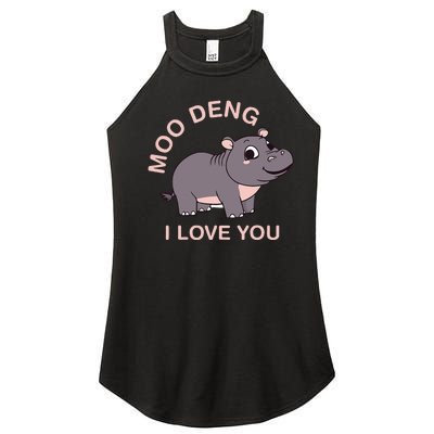 Moo Deng I Love You Women’s Perfect Tri Rocker Tank