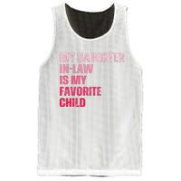 My Daughter In Law Is My Favorite Child Fathers Day In Law Mesh Reversible Basketball Jersey Tank