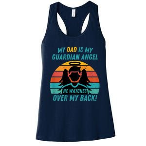 My Dad Is My Guardian Angel Retro Style Women's Racerback Tank