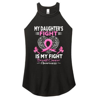 My Daughter Is A Survivor Breast Cancer Awareness Women's Perfect Tri Rocker Tank