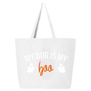 My Dog Is My Boo Funny Dog Owner Halloween Costume Pajamas Gift 25L Jumbo Tote