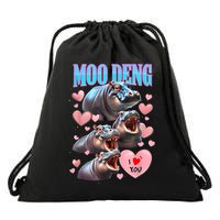 Moo Deng I Love You Pygmy Hippopotamus Drawstring Bag