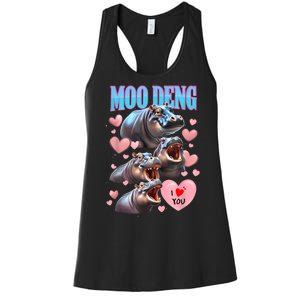 Moo Deng I Love You Pygmy Hippopotamus Women's Racerback Tank