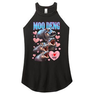 Moo Deng I Love You Pygmy Hippopotamus Women's Perfect Tri Rocker Tank