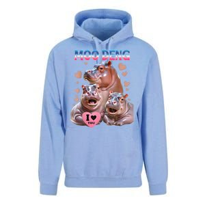 Moo Deng I Love You Hippo Unisex Surf Hoodie