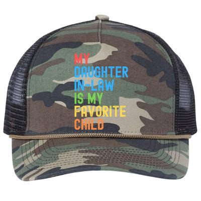 My Daughter In Law Is My Favorite Child Funny Family Humor Engagement Party Retro Rope Trucker Hat Cap