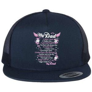 My Dad Is My Guardian Angel Daddy's Father's Memories Gift Flat Bill Trucker Hat