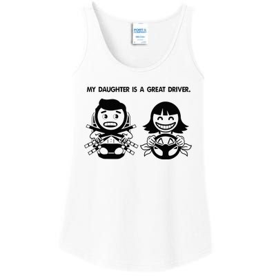 My Daughter Is A Great Driver. Funny DriverS License Ladies Essential Tank