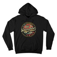 My Daughter In Law Is My Favorite Child Funny Fathers Day Hoodie