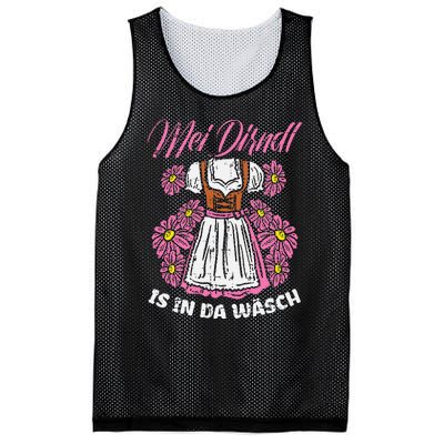 Mei Dirndl In Da Wasch Oktoberfest Funny German Mesh Reversible Basketball Jersey Tank