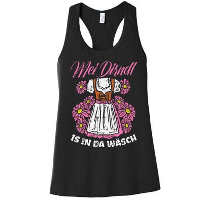 Mei Dirndl In Da Wasch Oktoberfest Funny German Women's Racerback Tank