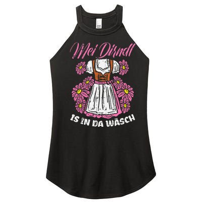 Mei Dirndl In Da Wasch Oktoberfest Funny German Women's Perfect Tri Rocker Tank