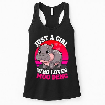 Moo Deng Just A Girl Who Loves Moo Deng Cute Baby Hippo Womens Tank Top