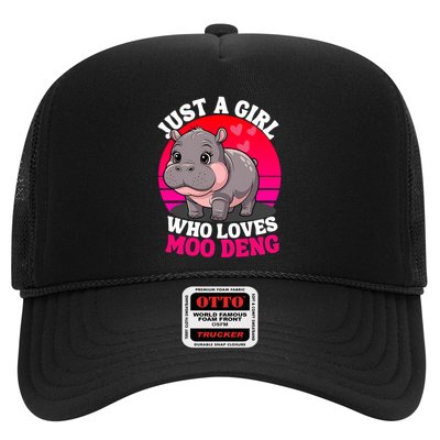 Moo Deng Just A Girl Who Loves Moo Deng Cute Baby Hippo Trucker Hat