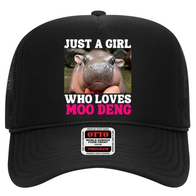 Moo Deng Just A Girl Who Loves Moo Deng Cute Baby Hippo Trucker Hat