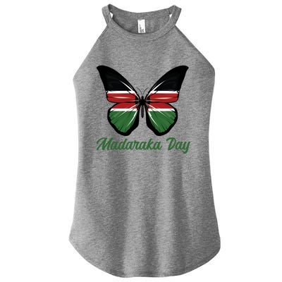 Madaraka Day Kenya Family Funny Gift Gift Women's Perfect Tri Rocker Tank