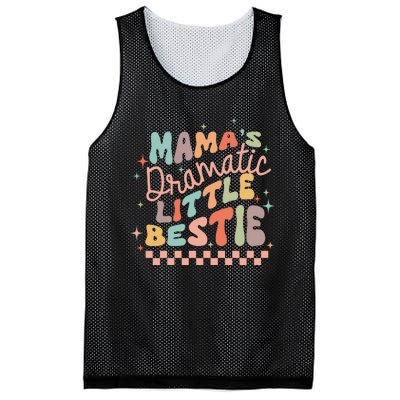 Mamas Dramatic Little Bestie Mesh Reversible Basketball Jersey Tank