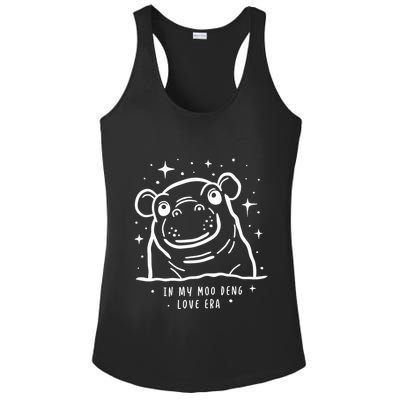 Moo Deng Love Era Minimalist Ladies PosiCharge Competitor Racerback Tank