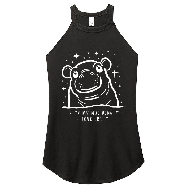 Moo Deng Love Era Minimalist Women's Perfect Tri Rocker Tank