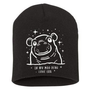 Moo Deng Love Era Minimalist Short Acrylic Beanie