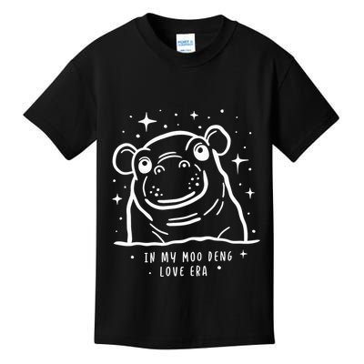 Moo Deng Love Era Minimalist Kids T-Shirt