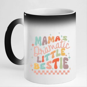 MamaS Dramatic Little Bestie Retro Groovy MamaS Girl Cute 11oz Black Color Changing Mug