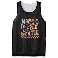 MamaS Dramatic Little Bestie Retro Groovy MamaS Girl Cute Mesh Reversible Basketball Jersey Tank