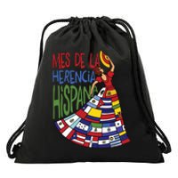 Mes De La Herencia Hispana Hispanic Heritage Month Drawstring Bag