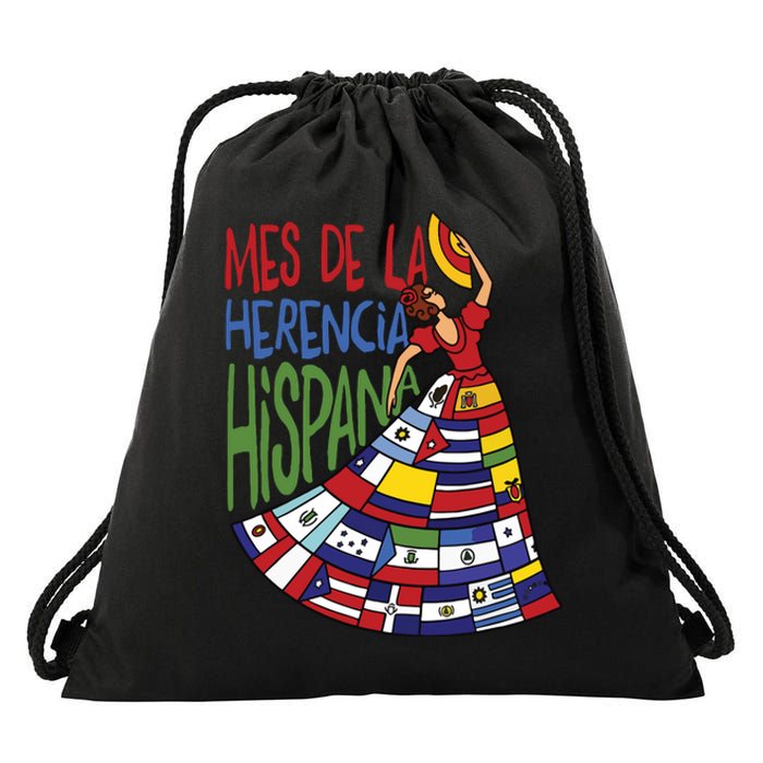 Mes De La Herencia Hispana Hispanic Heritage Month Drawstring Bag