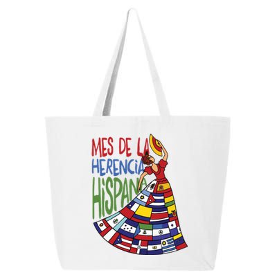 Mes De La Herencia Hispana Hispanic Heritage Month 25L Jumbo Tote