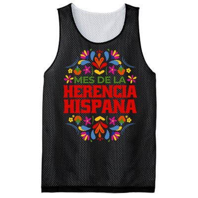 Mes De La Herencia Hispana Hispanic Heritage Month Mesh Reversible Basketball Jersey Tank