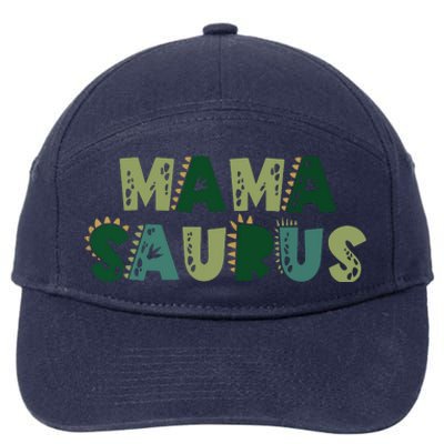 Mamasaurus Dadasaurus Matching Family Dinosaur Birthday 7-Panel Snapback Hat