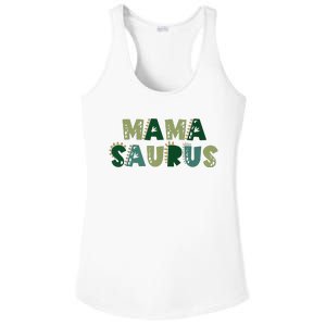 Mamasaurus Dadasaurus Matching Family Dinosaur Birthday Ladies PosiCharge Competitor Racerback Tank