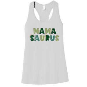 Mamasaurus Dadasaurus Matching Family Dinosaur Birthday Women's Racerback Tank