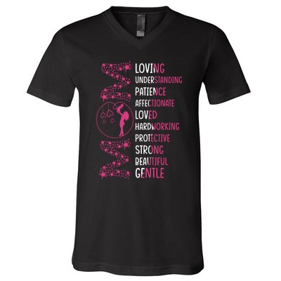 Mother's Day V-Neck T-Shirt