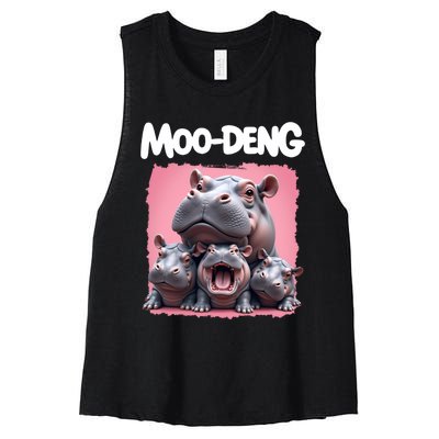 Moo Deng Women's Racerback Cropped Tank