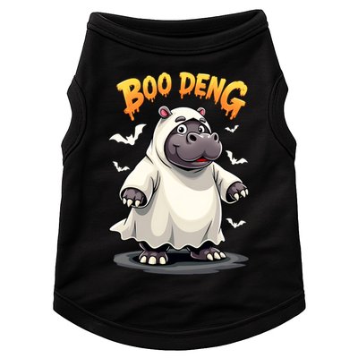 Moo Deng Doggie Tank