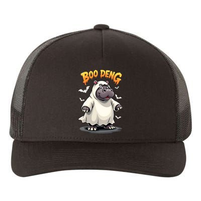 Moo Deng Yupoong Adult 5-Panel Trucker Hat