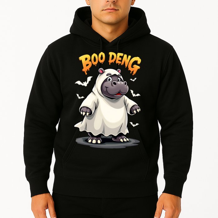 Moo Deng Hoodie