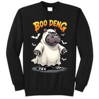 Moo Deng Sweatshirt