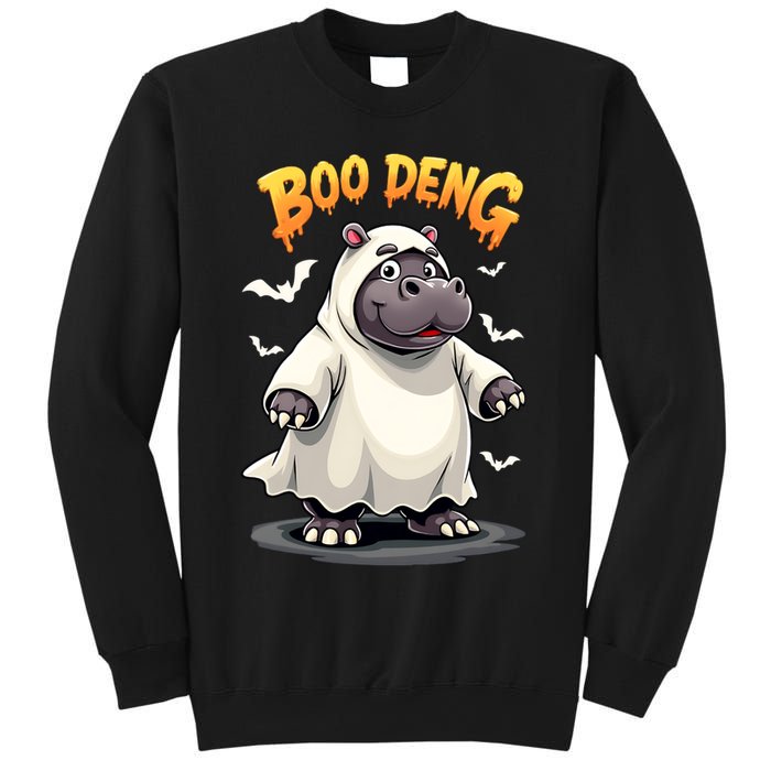 Moo Deng Sweatshirt