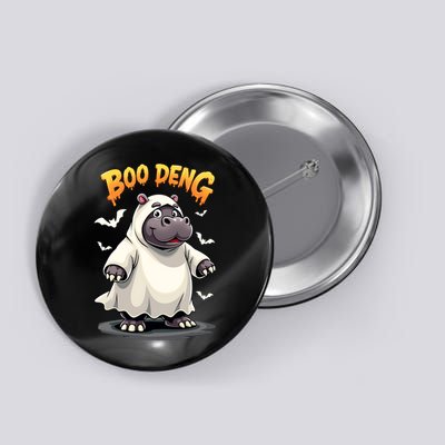 Moo Deng Button