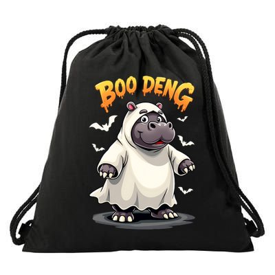 Moo Deng Drawstring Bag